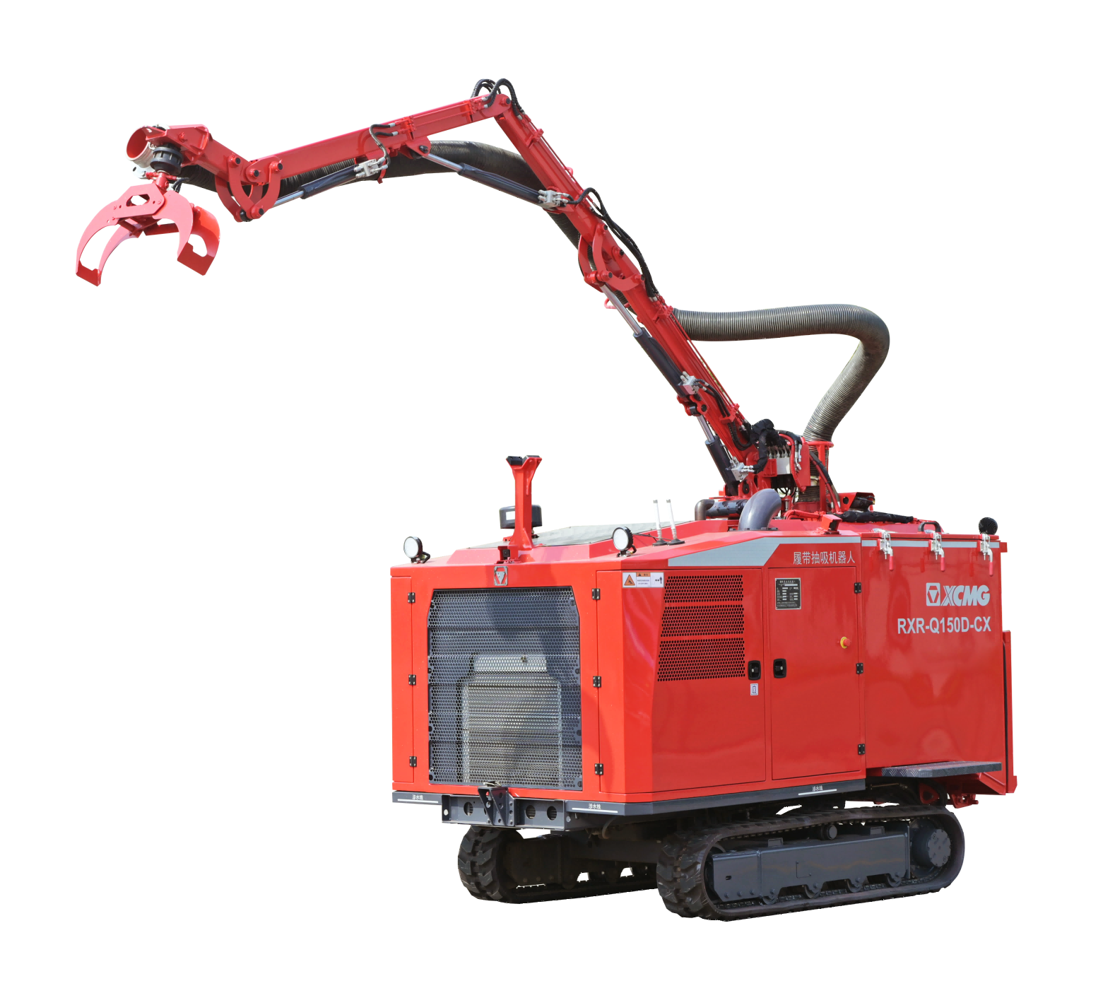 抽吸救援机器人